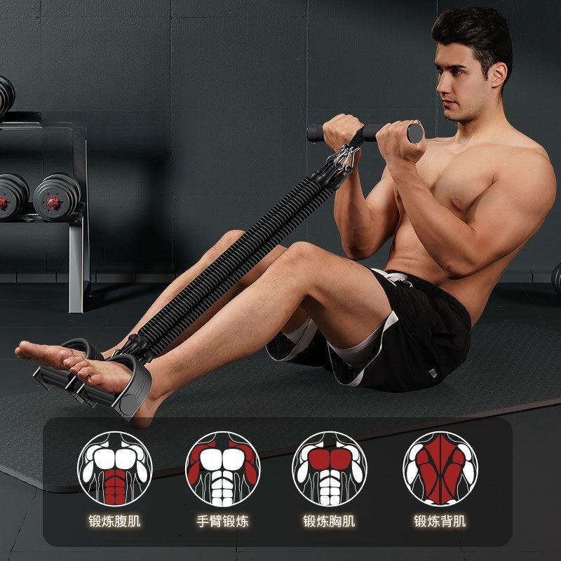 Pedal Tension Rope Abdominal S - Pull Up Assist Band บทวิจารณ์และราคา