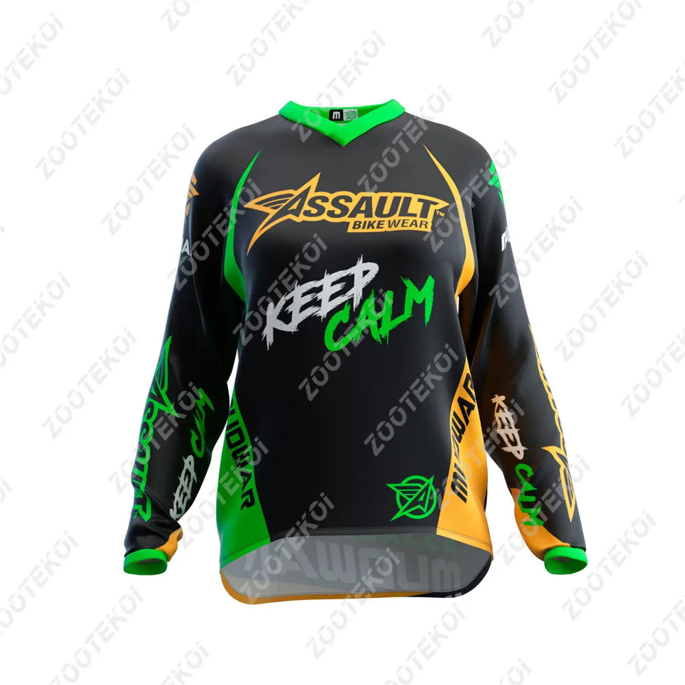 ชุดปั่นจักรยานเสือภูเขาสำหรับผ - Crossfit Full Gear บทวิจารณ์และราคา