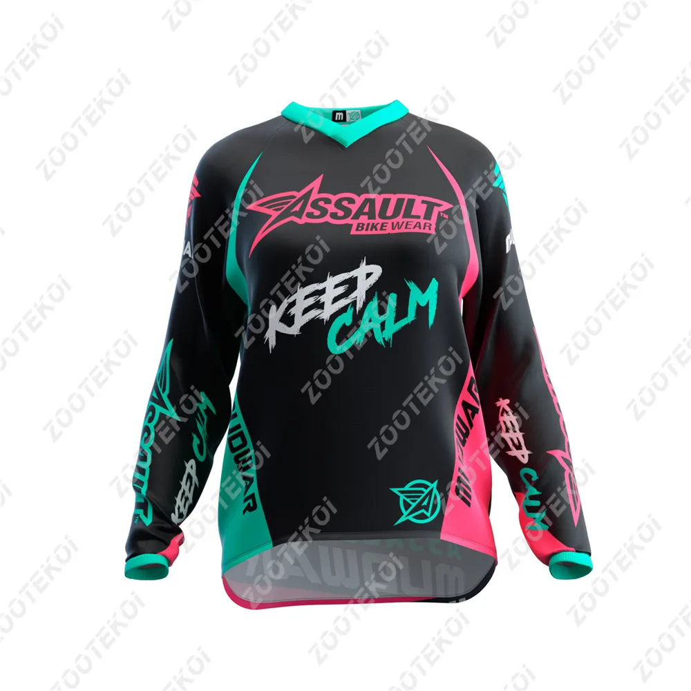 ชุดปั่นจักรยานเสือภูเขาสำหรับผ - Crossfit Full Gear บทวิจารณ์และราคา